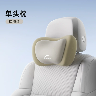 Car Backrest Pillow, Headrest - single-headrest-dark-sandalwood-brown-i-563yg-z