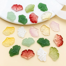 15x20mm����������Ҷ��״���׵�׹diy�������η�װ���β�������