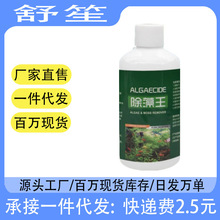 �~�׳��儩�G��̦����̦��������Gˮ����z����岻���~���Ü���