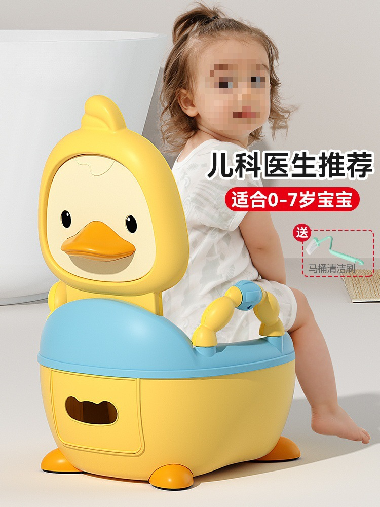 Children's Toilet Seat Boy and Girl Baby Infant Training Toilet Household Stool Stool