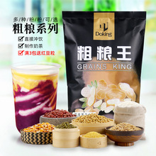 �ܻʴּZ����ʳ���׷�������͛_���Ʒ�̲��ԭ�϶�������ζ