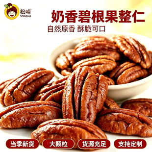 �ɹ�����̸�������ϲ���̲��Թ��ʺ����o���L�۹��������҈Թ�
