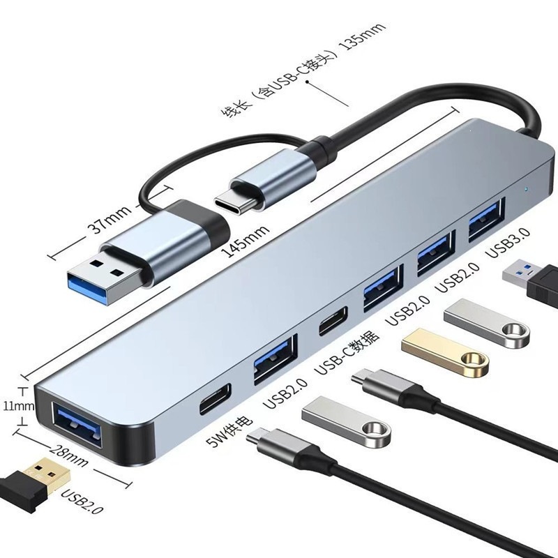 Ocho en uno tipo-c docking multifunción divisor de línea para puerto de red de computadora móvil HDMI hub USB docking image 20