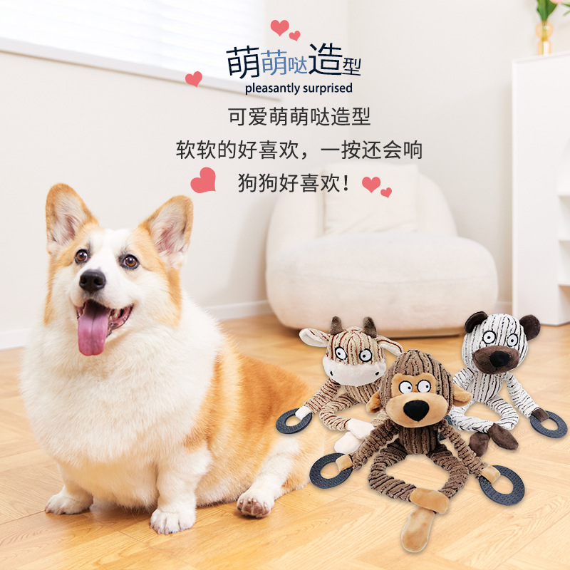 Amazon juguete para mascotas juguete recto de terciopelo perro sonido resistente a la mordedura anillo de goma peluche muñeca perro animal mordedura en stock