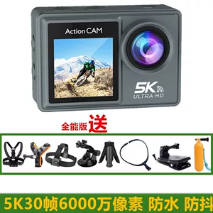 5K İdman Kamerası Motosiklet Dəbilqə Sürüşü İki Ekranlı HD Qeydedici