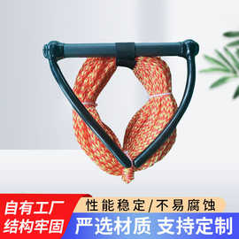 常规图片色滑水绳 尾波牵引绳滑水绳 EVA防滑手柄滑水板绳冲浪板