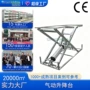升降组装气动家居工作台