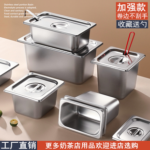 ���P䓷ݔ��莧�w�֔��P�{ζ���̲����u����ʳ�ÿ��ʢ���跽��