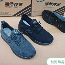 2025�ﶬ�ϱ�����Ь���l��ʿ���e͸�����m�w����Ь�ؔ�����Ь����