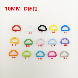 M014-10 �AKAM ����D�ͭh�� ��֬��A������۱����۾߳ߴ�10MM