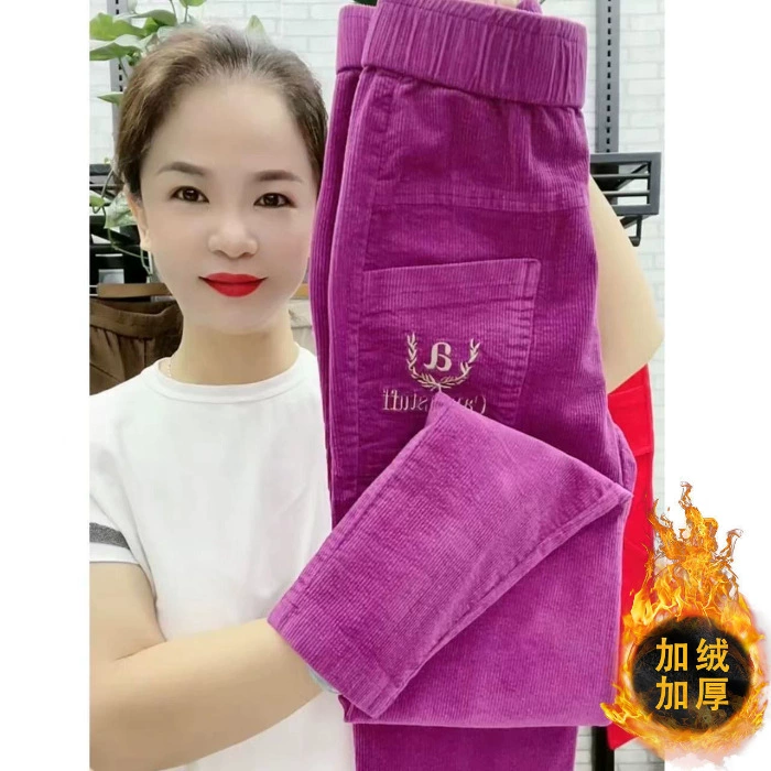 Вельветовые повседневные гаремные брюки для женщин 2023 осень и зима Новые Прямые вельветовые узкие брюки с высокой талией для похудения Мода