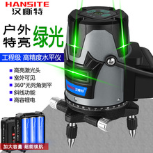 ����ˮƽ�x�t�⾀�G��2��3��5���߾��ȏ��⼚���Ԅ��{ƽ��Ͷ���x