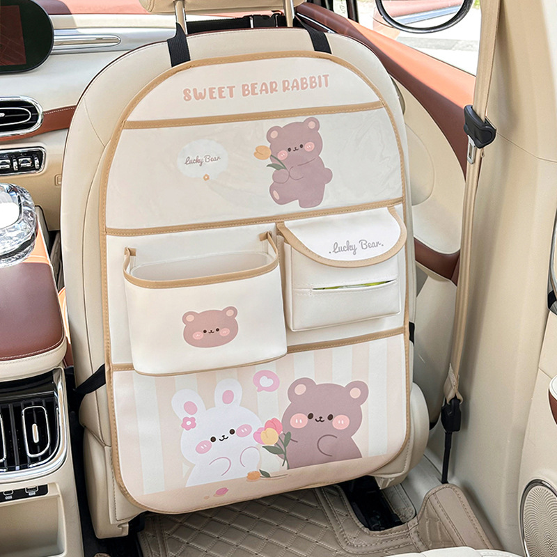 ブルーレイン 車載ゴミ箱収納ハンギングバッグ 可愛い車椅子背もたれ収納ボックス 多機能車載収納バッグ いいもの