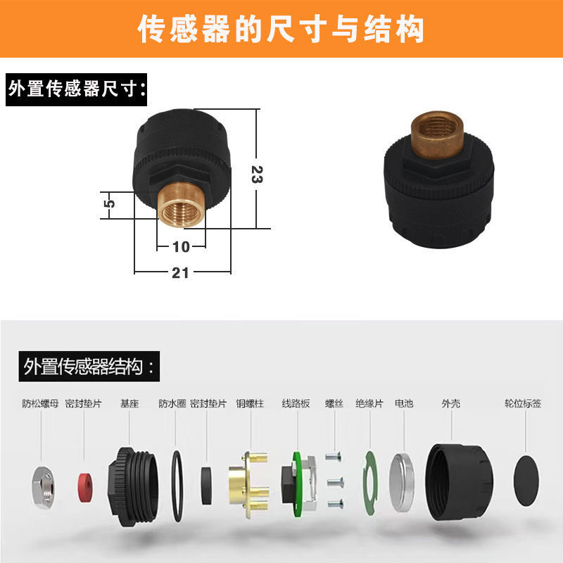 Truck Tire Pressure Monitoring Solar Tpms Wireless External Monitor 6-Wheel Detection Solar-Specific Tire