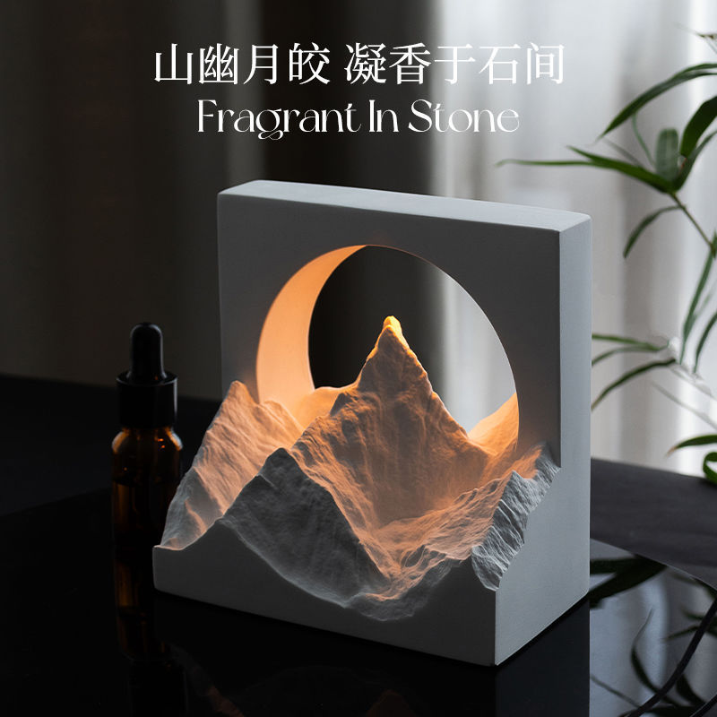 雪山香薰扩香石夜灯摆件生日礼物送女生朋友闺蜜感小众|undefined