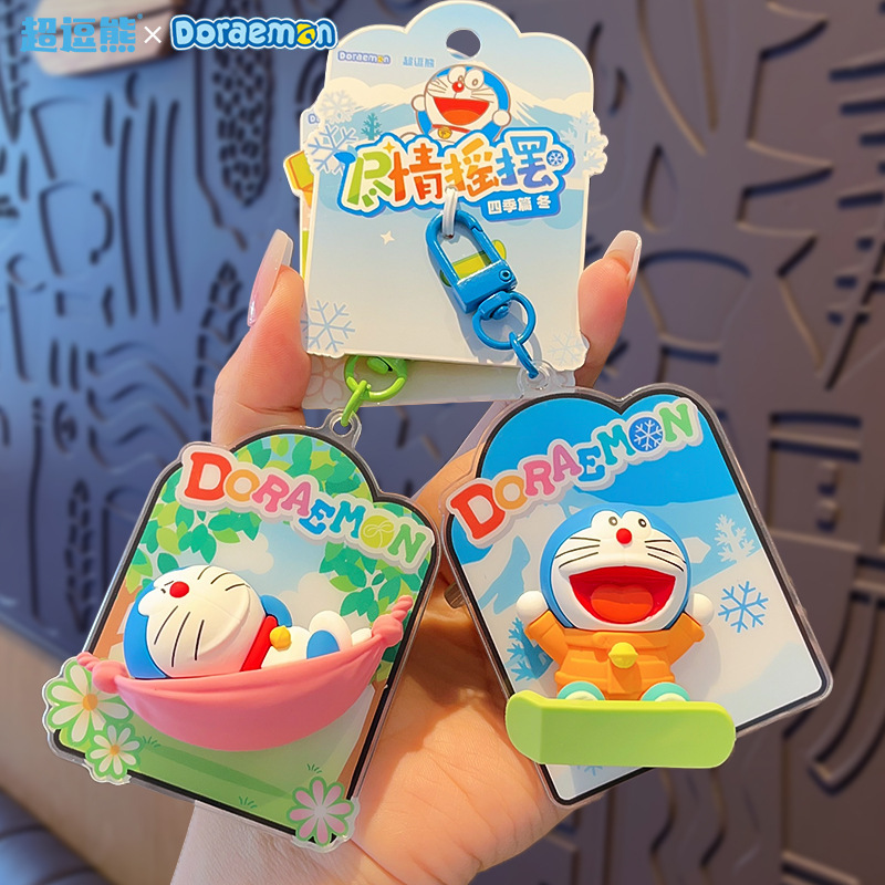 Authentic Doraemon Swing Keychain Doraemon Doll Pendant Anime Peripheral Cartoon School Bag Pendant Authentic Doraemon Swing Keychain Doraemon Doll Pendant Anime Peripheral Cartoon School Bag Pendant