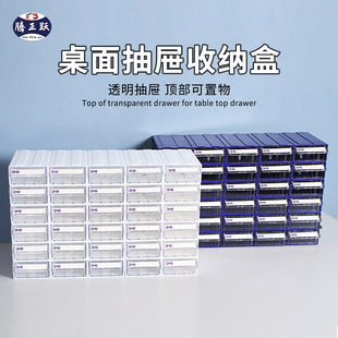 �v���S������ʽ�ռ{��DIY���ϴ������������錚�Ʒ�����