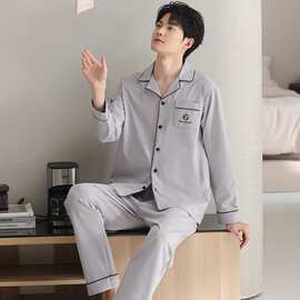 【L-4XL】春秋莫代尔男士长袖长裤开衫翻领睡衣印花休闲男家居服