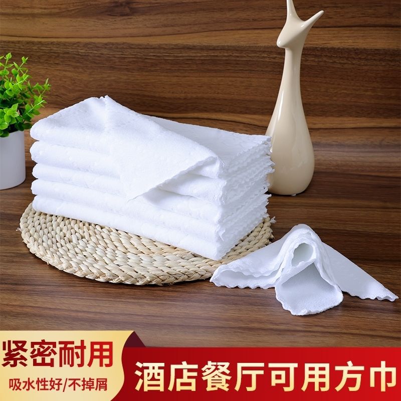 Microfiber White Square Towel, Small Square Towel, Embossed Small Towel, Hotel Napkin, Disposable Cleaning Cloth, Housekeeping Cleaning Cloth Microfiber White Square Towel, Small Square Towel, Embossed Small Towel, Hotel Napkin, Disposable Cleaning Cloth, Housekeeping Cleaning Cloth