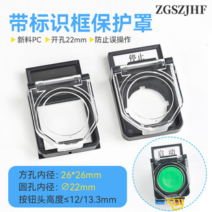 �_�P���o�����ͣ���o͸�����o�� ���o���R���Ѿ�ʾ��22mm���R��