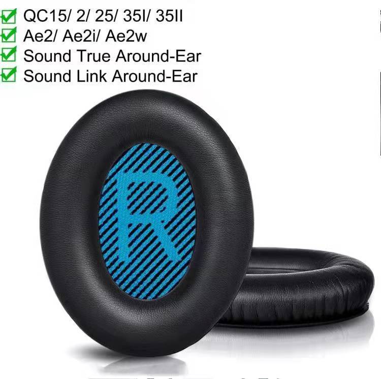 1ペア耳当て博士bose qc35 qc25 qc15イヤホンカバー耳当てae2スポンジカバー耳当て革カバー綿|undefined