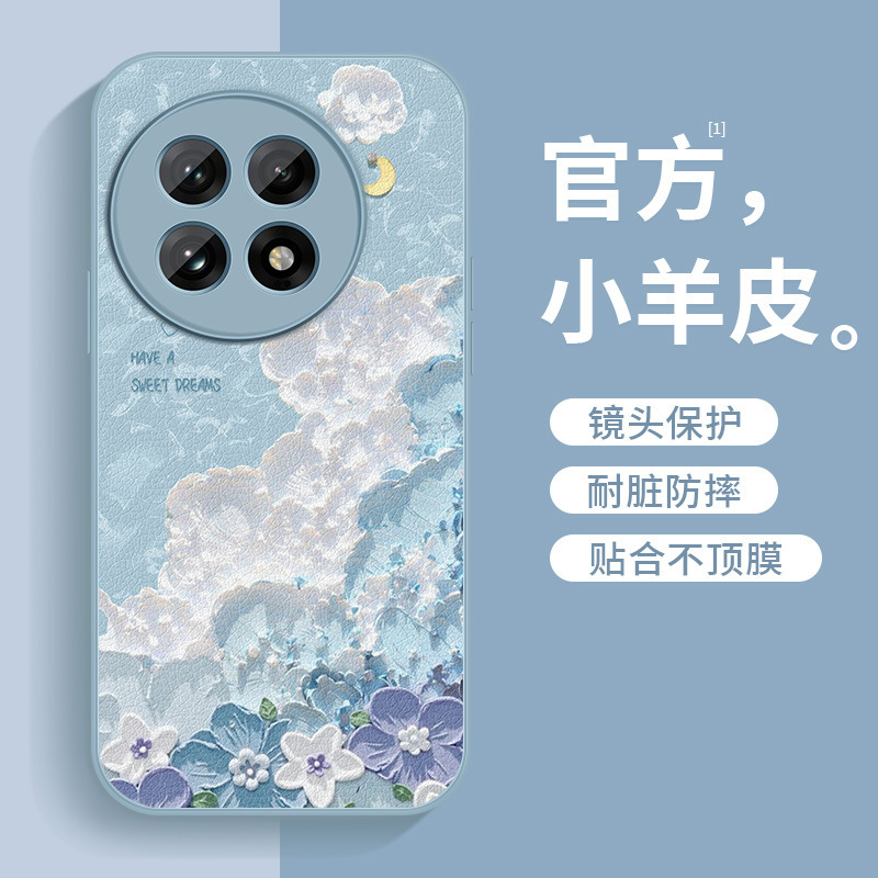Suitable for Oneplus 15t Mobile Phone Case, New 1+13 Wave Oil Painting Protective Cover, 9R Full Cover, 10Pro Oneplus 11 Case Suitable for Oneplus 15t Mobile Phone Case, New 1+13 Wave Oil Painting Protective Cover, 9R Full Cover, 10Pro Oneplus 11 Case