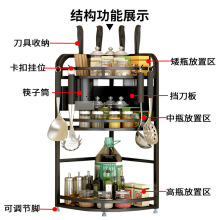 厨房置物架不锈钢黑色三角架厨房用具壁挂调味品调料转角收纳架子