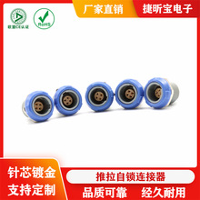 ����1P2PIN4о6о�����{�������i�B����Ѫ��̽�^M14�����^�Ӿ���