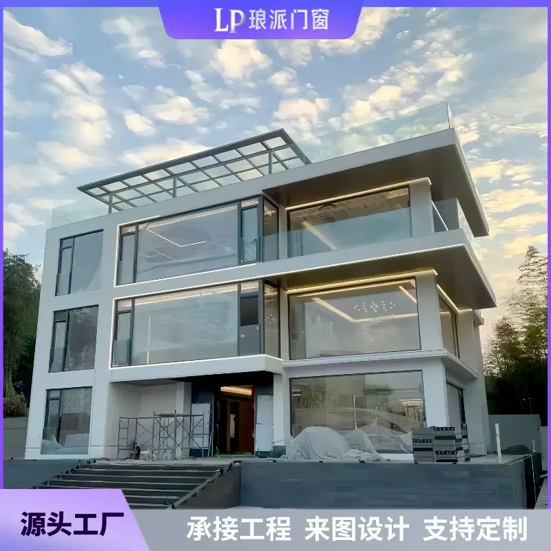 60断桥办公楼写字楼厂房窗工程窗酒店窗新国标旧国标铝合金平开窗