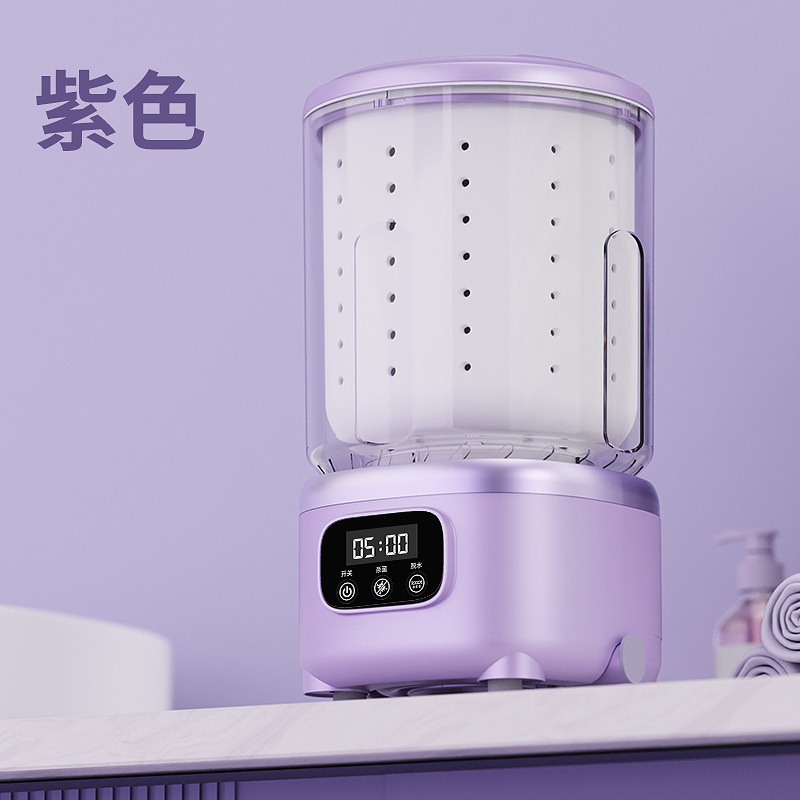 新款洗脱一体无线迷你洗衣机便携内衣裤袜子专用小型洗衣杯神器|undefined