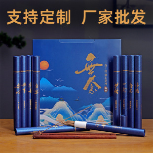 ֧�ֶ���logo �Y�а��b�������b����ľ����ӡ����ɽ̴���������