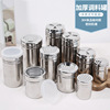 304 Stainless steel Cruet With cover outdoors barbecue rotate Sauce pot Pepper Powder extinguishers Toothpick Holder