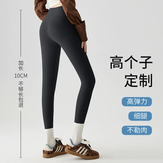 定制鲨鱼裤加长款收腹贴牌logo小个子款式芭比裤外穿打底裤可定制