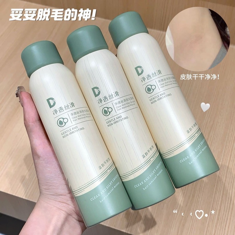 DN 脱毛クリーム、全身用、マイルド、非刺激性、柔らかい脱毛、滑らかで美しい肌、無痛の黒い点、男性と女性のための脱毛クリームムース|undefined