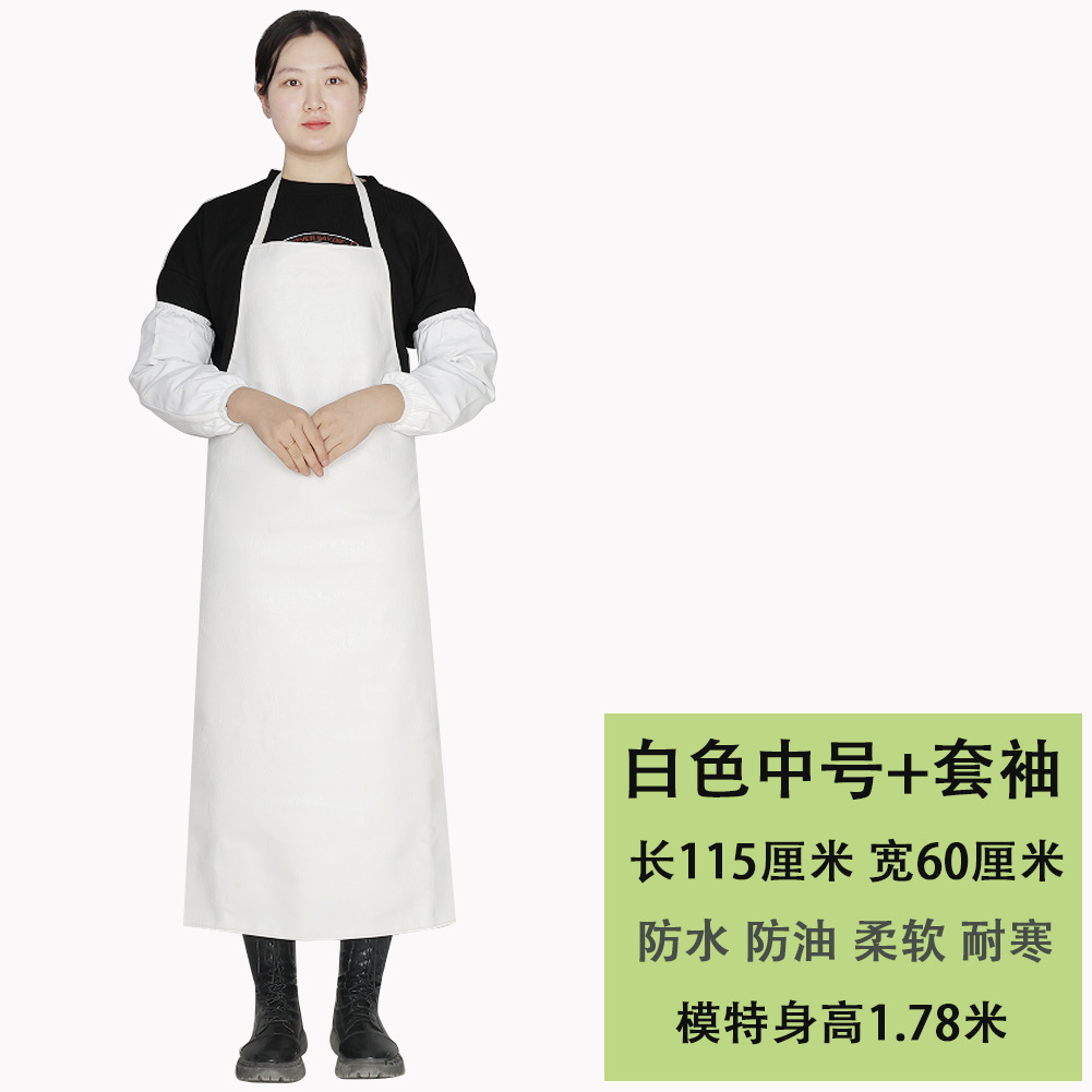 흰색 목 앞치마 110cm + 소매