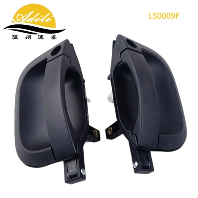 applicable BONGOK2500K2700K2900 – Armrest, handle, handle