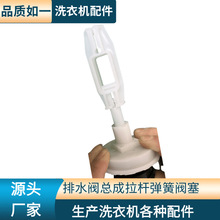 �m�ú���ϴ�C��ˮ�y�������U�����y���p�г̰����ϲ����yоˮ��