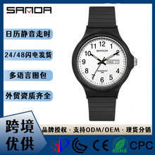 ���_�羳�����p�՚vʯӢ����o���ߕr��ˮҹ��ʯӢ��H��һ�����l