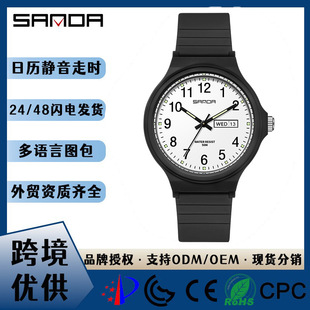 ���_�羳�����p�՚vʯӢ����o���ߕr��ˮҹ��ʯӢ��H��һ�����l
