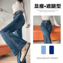 145С����΢��ѝ��2024���Ů150cm�@�߾ŷ�ţ��ѝ�����@������ѝ