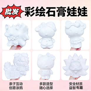 ���lʯ�����ް���diy�Tɫ�ֹ���߃�ͯ���L�S��ֱ�N���X�޴���̖