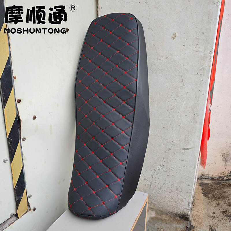 Suitable for Haojue DH125E motorcycle sun protection and heat insulation seat cover, DH150ES anti-scald thickened leather seat cover