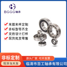 63936 63944 62964 X 1 2 3 M 736KH 306840 507540 3G736H ���