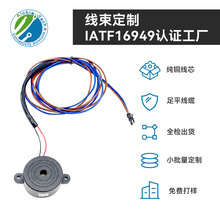 �������C�����������B�Ӿ����F��̖�z�y�������������Q�������ӹ�