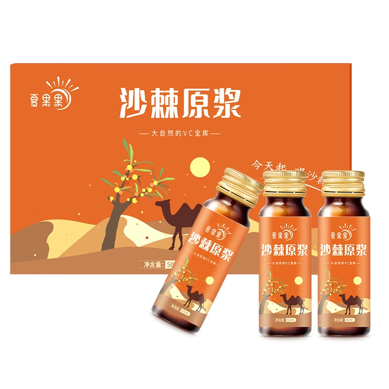 Milk, 500 ml, wholesale