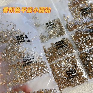 �㙉ɫƽ��С�A��N�����荱��W�����ˮ�diyָ��������Ʒ�