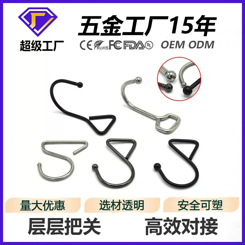 现货批发2.5CM三角形坐垫银色织带金属挂钩汽车座椅挂勾绑带钩扣