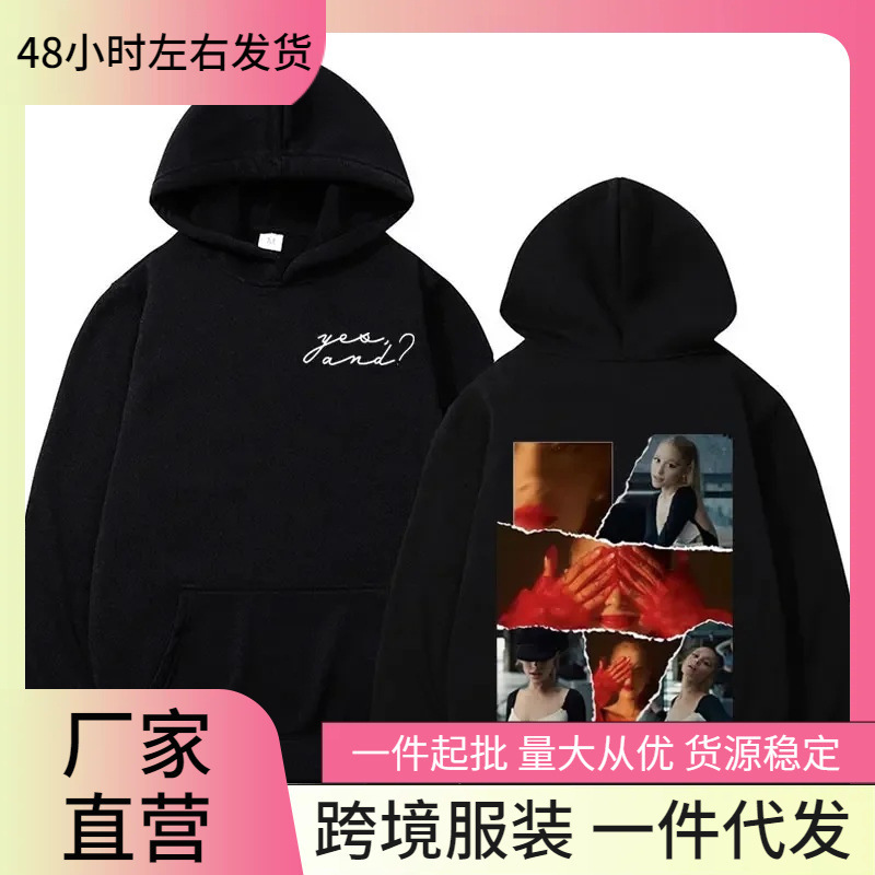 Vintage Aesthetic Clothing Sweatshirts Fashion Trend Oversized Sweatshirt 2025 Ariana Music Album Yes