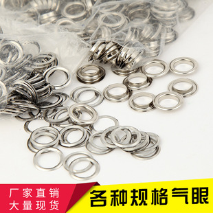 �F؛���l�����u�ۿ�Ь�������o��4mm���_�~Ь�ۿ�3mm��߅�F����