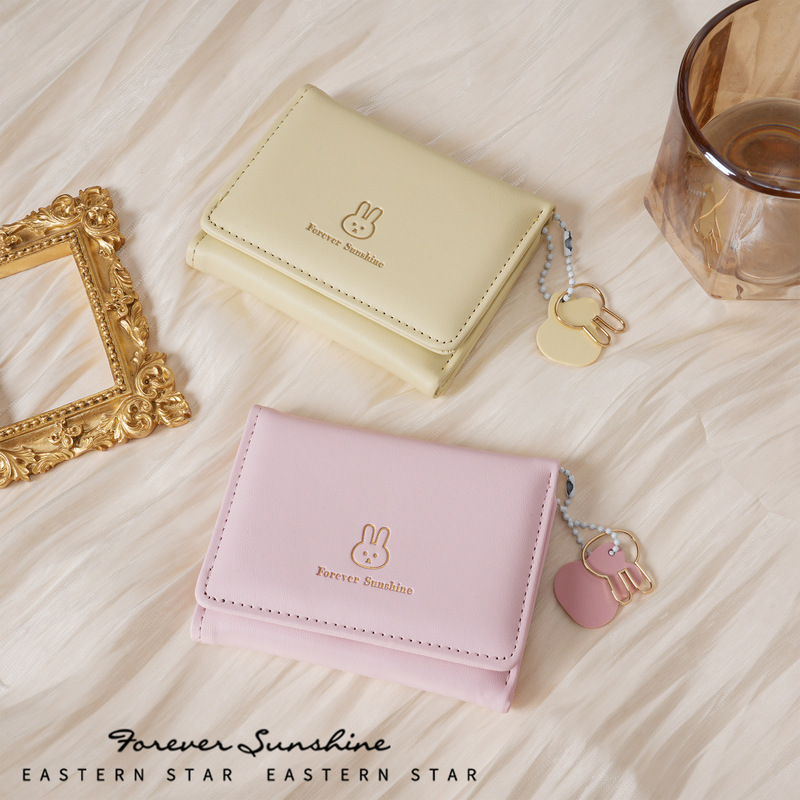 Rabbit Little 70% off Student Ladies Wallet Fashion Casual Large Capacity Korean Spot Wholesale Wallet Lucky Cloth